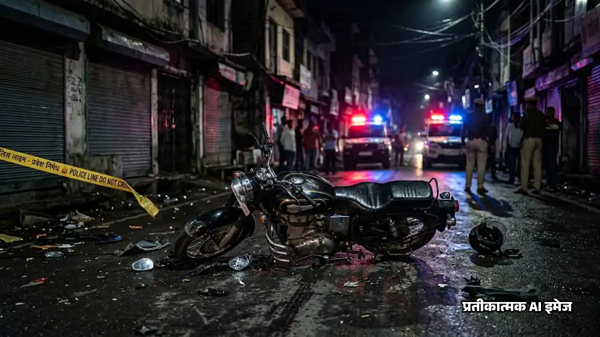 अस्पताल में भी नहीं बचा पाए जान, नांदेड़ गैंगवार में 3 की मौत से दहला महाराष्ट्र