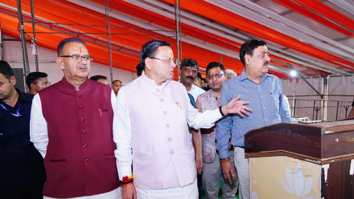 Home PM Modi Dehradun Visit : पीएम मोदी के दौरे से पहले एक्शन में सीएम धामी, मां डाट काली मंदिर तक सड़कों का किया निरीक्षण