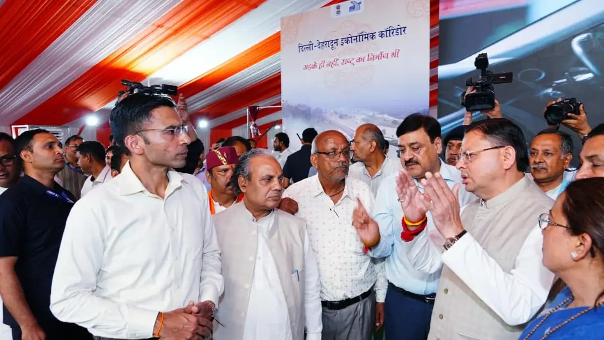 PM Modi Dehradun Visit : जसवंत ग्राउंड पहुंचे सीएम धामी, पीएम मोदी के कार्यक्रम की तैयारियों का लिया जायजा