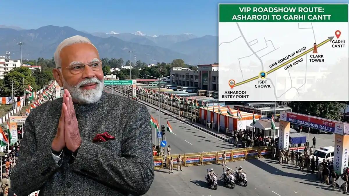 देहरादून में 14 अप्रैल को पीएम मोदी का रोड शो, ट्रैफिक पुलिस ने जारी किया रूट डायवर्जन प्लान