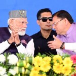 PM Modi Uttarakhand Visit : ‘लोकप्रिय और कर्मठ मुख्यमंत्री’; पीएम मोदी ने मंच से की सीएम धामी की जमकर तारीफ