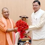 Uttarakhand Assembly Elections : दिल्ली से बड़ी खबर, यूपी में योगी और उत्तराखंड में धामी ही रहेंगे भाजपा का चेहरा