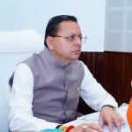 पलायन रोकने का नया प्लान, स्थानीय युवाओं को प्लंबर-इलेक्ट्रिशियन बनने की ट्रेनिंग देगी सरकार पलायन रोकने का नया प्लान, स्थानीय युवाओं को प्लंबर-इलेक्ट्रिशियन बनने की ट्रेनिंग देगी सरकार