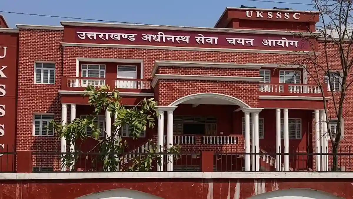 उत्तराखंड में 3 मई को होने वाली समूह ‘ग’ की तकनीकी परीक्षा स्थगित, UKSSSC ने जारी किया आदेश