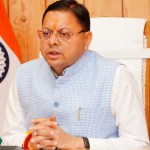 क्या उत्तराखंड में लागू होगा 33% महिला आरक्षण? 28 अप्रैल को महिला आरक्षण पर छिड़ेगा सियासी घमासान