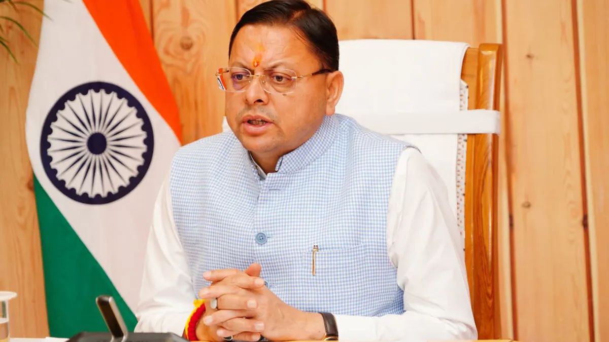 क्या उत्तराखंड में लागू होगा 33% महिला आरक्षण? 28 अप्रैल को महिला आरक्षण पर छिड़ेगा सियासी घमासान