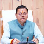Uttarakhand Cabinet Meeting 2026 : धामी कैबिनेट का बड़ा फैसला – अब इंटर पास नहीं, ग्रेजुएट ही बन सकेंगे वन दरोगा