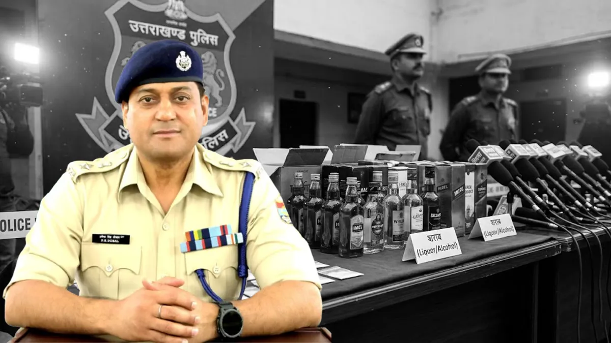 Dehradun Crime : देहरादून में नशे के खिलाफ पुलिस का बड़ा एक्शन, 3 लाख की स्मैक के साथ तस्कर गिरफ्तार