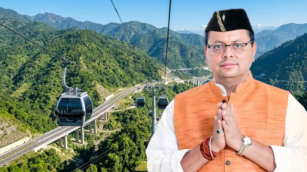 Uttarakhand Development Projects : केदारनाथ रोपवे से लेकर एम्स सैटेलाइट सेंटर तक, उत्तराखंड में धरातल पर उतरीं ये बड़ी परियोजनाएं