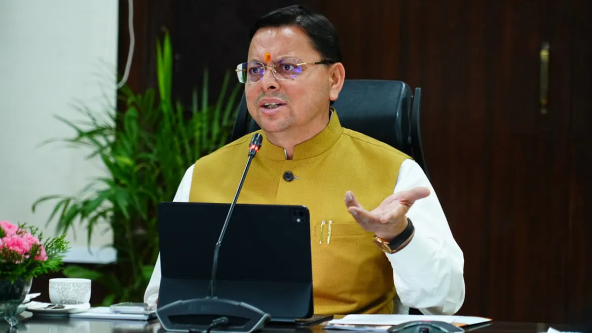 प्रतियोगी परीक्षाओं की तैयारी कर रहे युवाओं की बल्ले-बल्ले, सरकार देगी 11 हजार छात्रों को मुफ्त कोचिंग