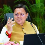 Uttarakhand Madarsa Board : उत्तराखंड में मदरसा बोर्ड होगा खत्म, सीएम धामी ने विधानसभा में किया बड़ा ऐलान