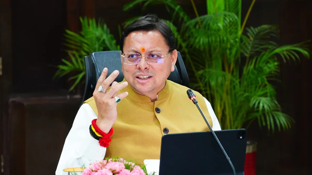 Uttarakhand Madarsa Board : उत्तराखंड में मदरसा बोर्ड होगा खत्म, सीएम धामी ने विधानसभा में किया बड़ा ऐलान