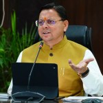 Uttarakhand Madrasa : उत्तराखंड के 400 मदरसों को बड़ी राहत, अब जिला स्तर पर ही मिल जाएगी मान्यता