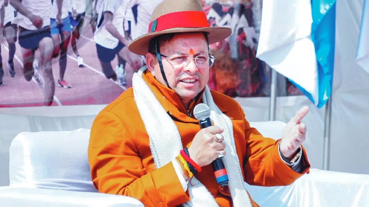 केंद्र से मिला ₹200 करोड़ का इनाम, खनन राजस्व में उत्तराखंड ने देश में हासिल किया दूसरा स्थान