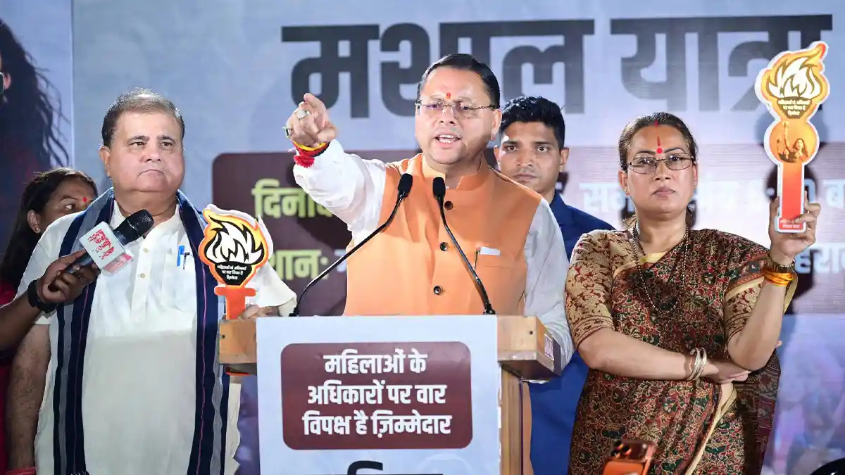 नारी शक्ति विधेयक पर बोले सीएम धामी-'जिसको तुमने रोका हरदम, वो आज खड़ी स्वाभिमान से'
