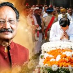 उत्तराखंड के पूर्व CM Bhuwan Chandra Khanduri पंचतत्व में विलीन, हरिद्वार में राजकीय सम्मान के साथ हुआ अंतिम संस्कार