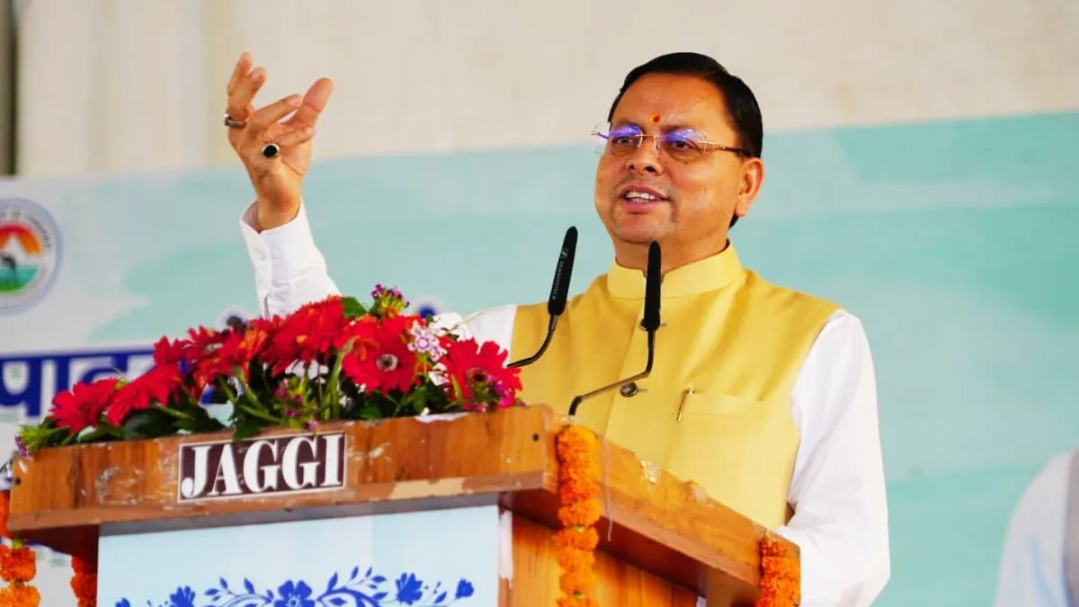 बद्री घी को मिला देश का पहला GI टैग, सीएम धामी ने बताया कैसे बदलेगी पहाड़ की अर्थव्यवस्था