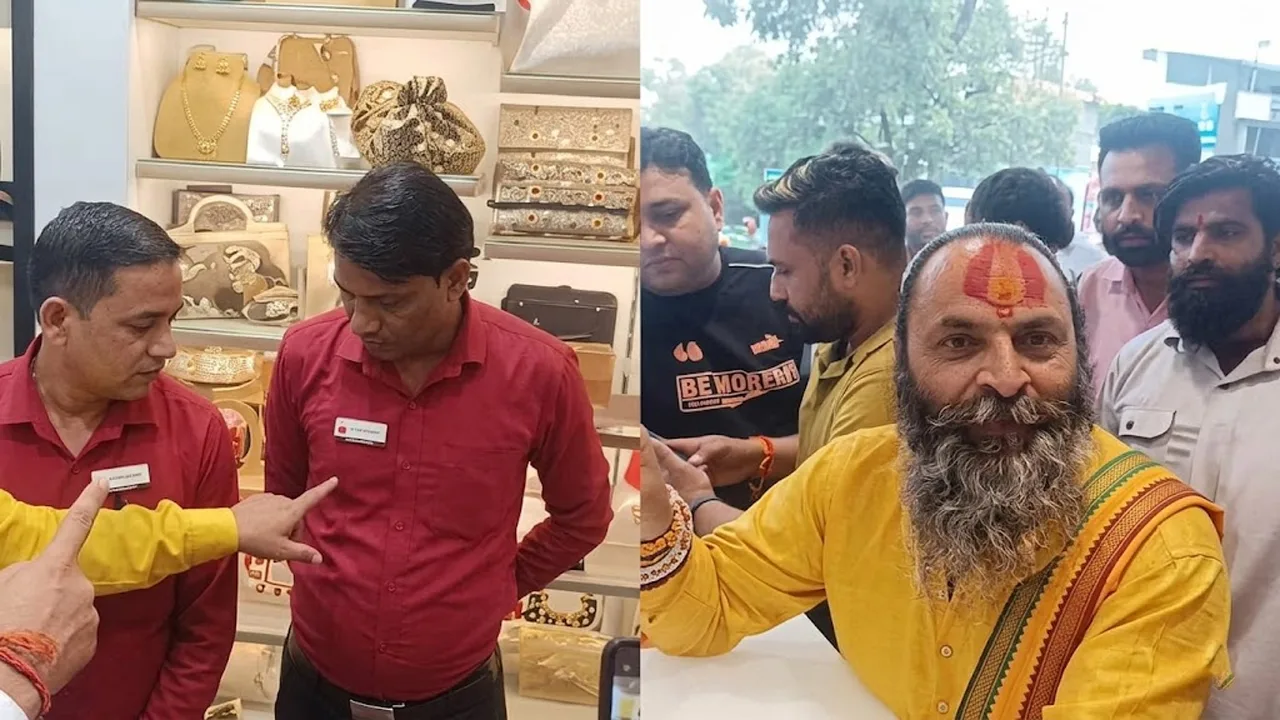 बजरंग दल का देहरादून के आउटलेट में प्रदर्शन, कर्मचारियों की नेमप्लेट पर लिखा 'जिहादी'