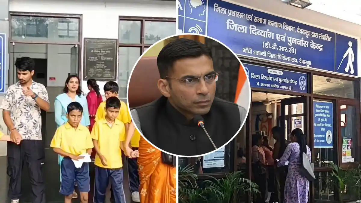 Dehradun News : DM सविन बंसल की पहल, दिव्यांग प्रमाण पत्र के लिए अब नहीं लगाने होंगे चक्कर