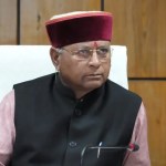 खजान दास की नाराजगी के बाद विभाग ने तेज की प्रक्रिया, दो कोठियों को जोड़कर तैयार होगा बंगला