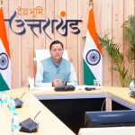 Uttarakhand Cabinet Meeting : धामी कैबिनेट का बड़ा फैसला, अब सरकारी अफसरों को मिलेगा सिर्फ एक वाहन।