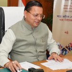 Uttarakhand Pension Update : उत्तराखंड के 7.5 लाख पेंशनभोगियों के लिए खुशखबरी, CM धामी ने एक क्लिक में जारी किए 111 करोड़