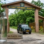 Jim Corbett जाने वाले पर्यटक ध्यान दें, अब सफारी के दौरान नहीं ले जा सकेंगे प्लास्टिक की बोतल