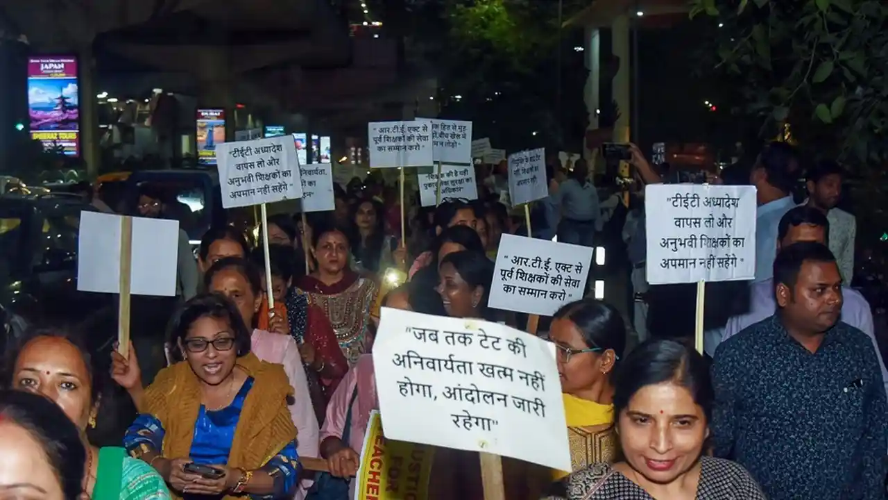 Dehradun Teacher Protest : देहरादून में 25 जून से आमरण अनशन पर बैठेंगे एलटी समायोजित शिक्षक, 19 बड़ी मांगे