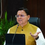 Haridwar Land Scam : धामी सरकार का सबसे कड़ा एक्शन, नप गए एक दर्जन अधिकारी