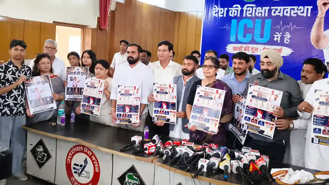 NEET Paper Leak : नीट घोटाले पर भड़की कांग्रेस, देहरादून में खोला सरकार के खिलाफ बड़ा मोर्चा