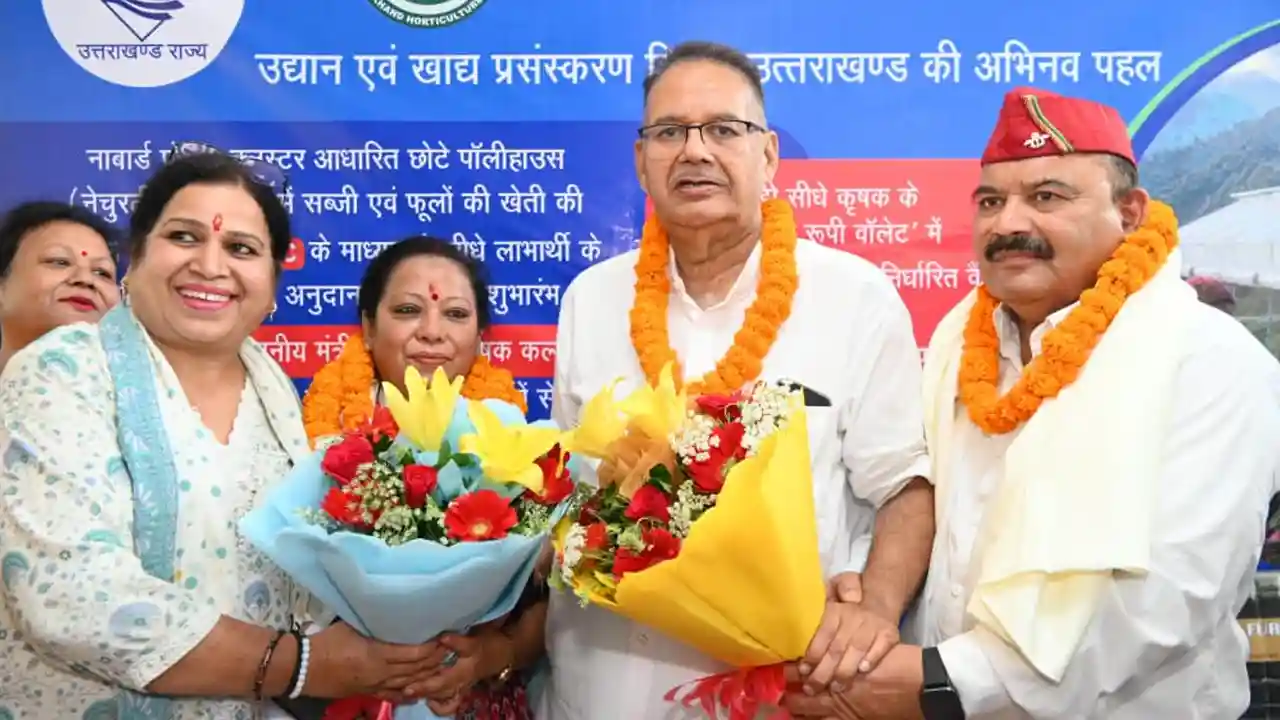 सैनिक कल्याण मंत्री Ganesh Joshi ने नए दायित्वधारियों को किया सम्मानित, दी शुभकामनाएं