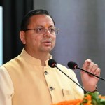 CM Dhami का दावा – उत्तराखंड में घटी बेरोजगारी, 4 साल में 33 हजार को मिली सरकारी नौकरी