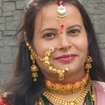 Almora news : शादी की सालगिरह पर योग शिक्षिका ने दी जान, बेटे को स्कूल भेज उठाया खौफनाक कदम