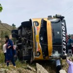 गंगोत्री से केदारनाथ जा रही श्रद्धालुओं की बस पलटी, 5 लोग जख्मी