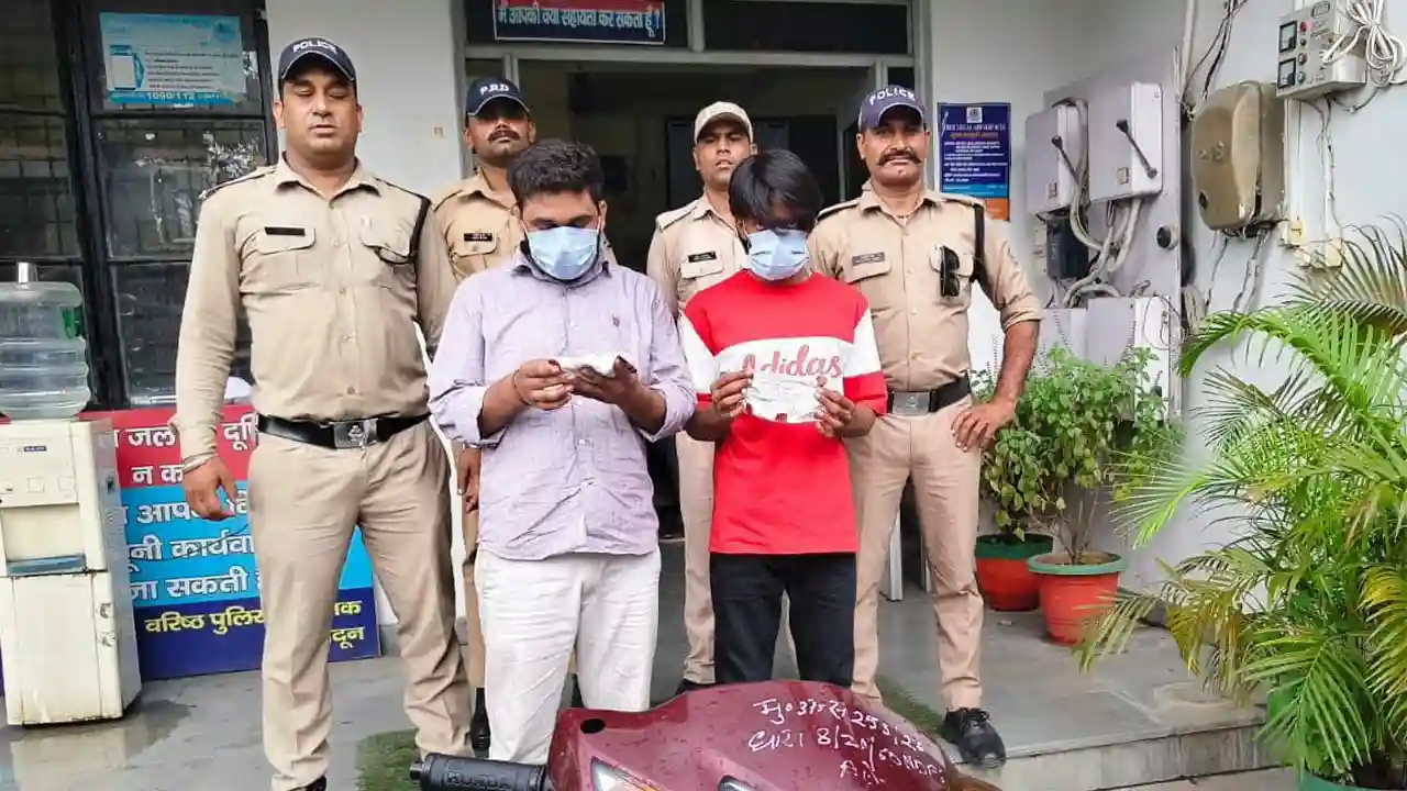Operation Prahar : देहरादून में 13.80 लाख की स्मैक के साथ दो तस्कर गिरफ्तार, नजीबाबाद से लाते थे ड्रग्स