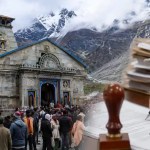 Kedarnath VIP Bills : ‘दान के पैसों से VIP मेहमाननवाजी…’ BKTC की जांच में सही पाए गए आरोप