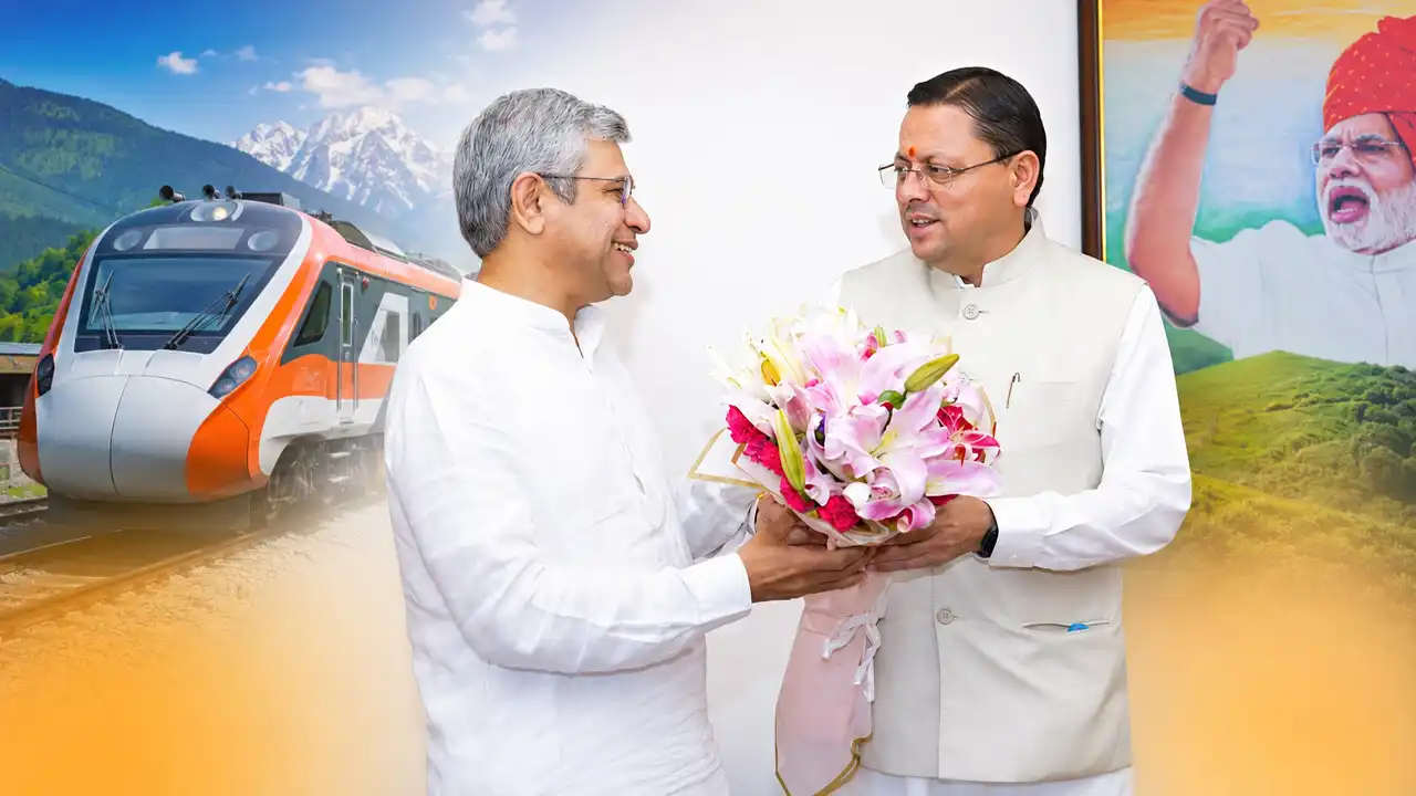 Uttarakhand News : सीएम धामी ने की रेल मंत्री अश्विनी वैष्णव से मुलाकात, उत्तराखंड के लिए नई ट्रेनों की मांग